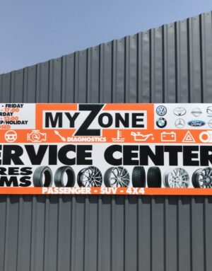 Chromadek-Boards-signage1-scaled-1_600x765